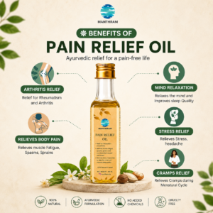 Manthram Pain Relief Oil - Ayurvedic Care for Joint Pain, Muscle Pain & Body Pain, Arthritis related Pain, Headaches & Sprain - 100ml (Pack of 1)